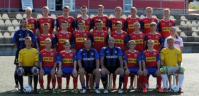U16: Utk�n� v T�inci branku nakonec nep�ineslo